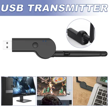 Адаптер аудиопередатчика USB Wirelss 5.2 для гарнитуры TV PC 3,5 мм Обеспечивает быстрое подключение и стабильность передачи на большие расстояния