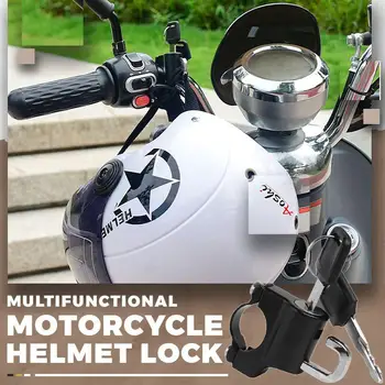 Многофункциональный замок для мотоциклетного шлема для велосипеда, Электрический замок безопасности для скутера, простая установка велосипедного снаряжения