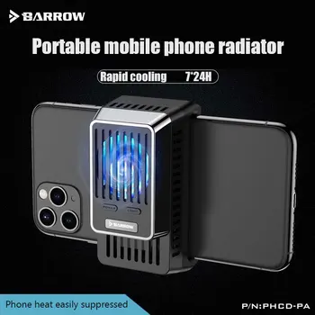 Кулер для мобильного телефона Barrow вентилятор-радиатор полупроводниковый быстрый кулер Подходящей ширины 65 мм-80 мм, Tn 9,5 мм PHCD-PA