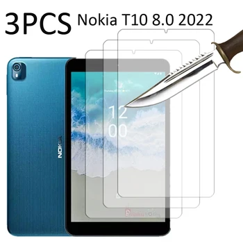 3 шт. стеклянная пленка для планшета Nokia T10 8 