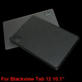 Мягкий Силиконовый Чехол Для планшета Blackview Tab 12 10,1 