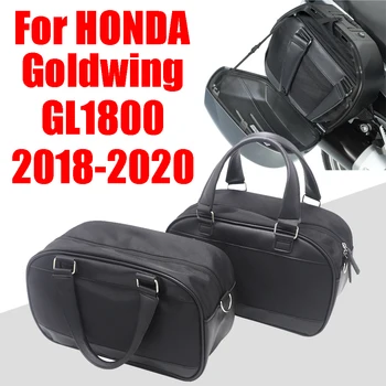 Для Honda Goldwing Gold Wing GL 1800 GL1800 2018 2019 2020 Мотоциклетная Седельная сумка, Боковая сумка для хранения багажа, Сумка-вкладыш, Аксессуары