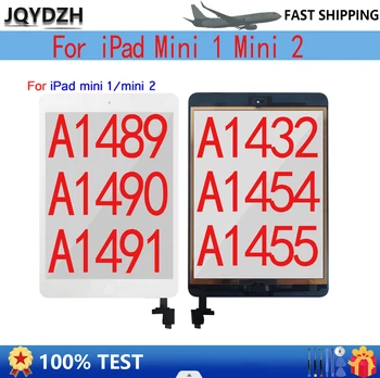 JQYDZH Для iPad Mini 1 Mini 2 A1432 A1454 A1455 A1489 A1490 Сенсорный экран Дигитайзер + Гибкий разъем микросхемы + Кнопка