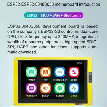 ESP32-S3 Flash Smart Display MCU WIFI Bluetooth модуль RGB LCD TFT HMI 8M PSRAM 16M (с сенсорным управлением)