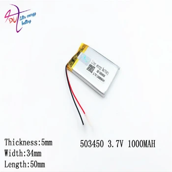 SD503450 505550 Литий-полимерный аккумулятор емкостью 3,7 В 1000 мАч Литровая аккумуляторная батарея