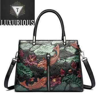 Роскошная дизайнерская высококачественная кожаная женская сумка с модным цветочным узором, новые многофункциональные женские сумки-мессенджеры через плечо