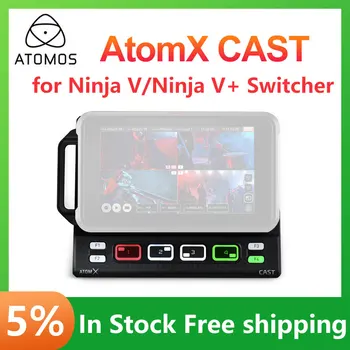 Atomos AtomX CAST для Ninja V/Ninja V + Switcher