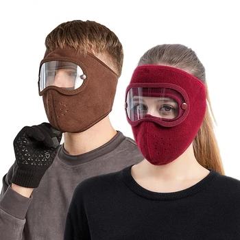 Зимняя Ветрозащитная пылезащитная маска для всего лица, Велосипедные Лыжные дышащие маски, защита для глаз, Противотуманные очки Высокой четкости, маска с капюшоном