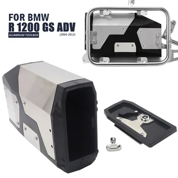 Ящик для инструментов для BMW r1250gs r1200gs lc & adv Adventure 2002 2008 2018 для BMW r 1200 gs Левый боковой кронштейн Алюминиевая коробка