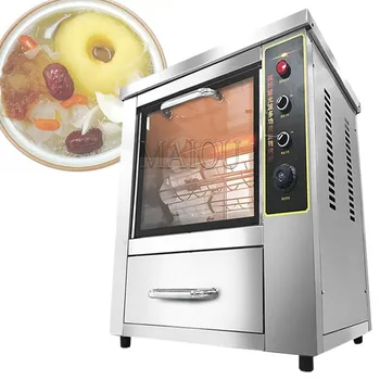 Коммерческая электрическая печь мощностью 2500 Вт, настольная автоматическая машина для жарки сладкого картофеля, электрическая печь для жарки кукурузного картофеля, сладкого картофеля
