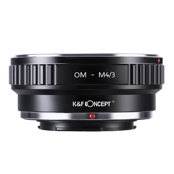Переходное кольцо для объектива K & F Concept OM-M4/3 для объектива Olympus OM к корпусу камеры Micro 4/3 EP-1 GF1 G1 FH1