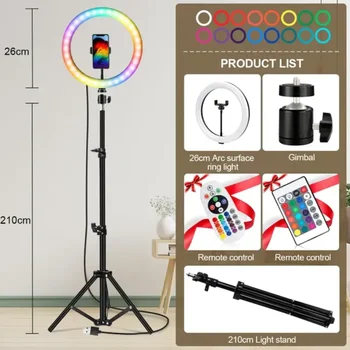 seeae Дюймовый светодиодный Кольцевой светильник Usb RGB Ringlamp USB Light Ring Photo Selfie Лампа с Дистанционной Подставкой для телефона для потокового Видео Photogra