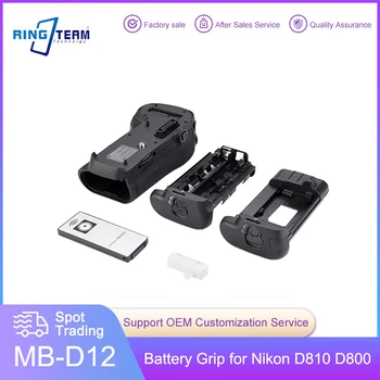MB-D12 Вертикальная Батарейная ручка для Цифровой зеркальной камеры Nikon D810 D800 D800E MB-D12H Work EN-EL15 Держатель Батареи Пульт Дистанционного Управления