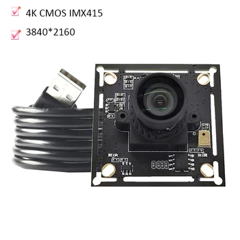 3840 *2160 4K HD CMOS IMX415 100-градусный модуль камеры USB 2.0 с цифровым микрофоном 30 кадров в секунду MJPEG, YUY2