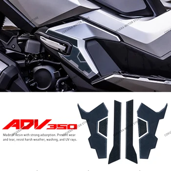 Совместимая защита подставки для ног мотоцикла, 3D защитная наклейка из смолы для Honda ADV350 2022-2023