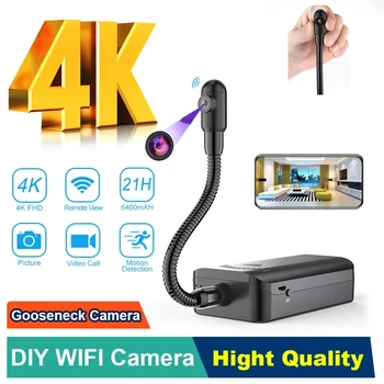Маленькая Камера видеонаблюдения Wifi 4K HD DIY Видеомагнитофон Удаленный Мониторинг Миниатюрная камера Домашней Безопасности P2P CCTV Мини IP-видеокамера