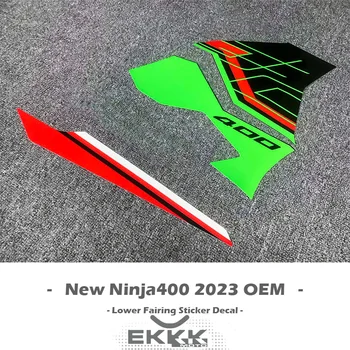 Для Kawasaki Ninja400 Новая версия OEM 2023 Наклейка на обтекатель мотоцикла Наклейка EX400 Оригинальная заводская копия Наклейка с логотипом