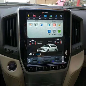 Автомобиль в стиле Тесла для TOYOTA LAND CRUISER LC200 2016-2022 Автомобильный стерео Мультимедийный плеер Радио головное устройство GPS навигация Carplay