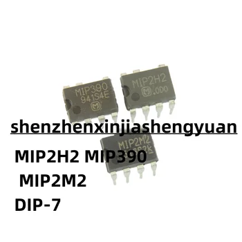 Новый оригинальный MIP2H2 MIP390 MIP2M2 DIP-7 5 шт./лот