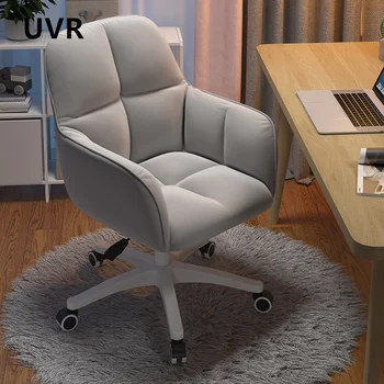 Компьютерное кресло UVR, Новое кресло для макияжа в спальне для девочек, Сидячий Удобный рабочий диван, Вращающийся стул с подъемной спинкой