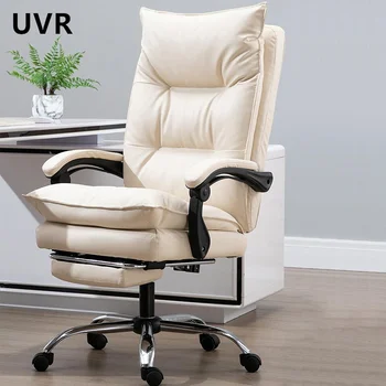 Компьютерное кресло UVR с высококачественной шеей и талией, Двухслойная Утолщенная спинка, Игровое кресло WGG, гоночное кресло для домашнего интернет-кафе