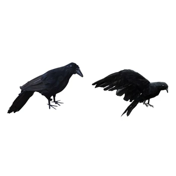 2 Предмета, Реалистичная Новая Черная Ворона с перьями, реквизит для Маскарадного костюма на Хэллоуин, Аксессуар 30 см и 25x40 см