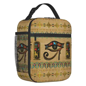 Египетский глаз Гора, термоизолированные сумки для ланча, Древний Египет, Портативная сумка для ланча, для работы, учебы, путешествий, коробка для хранения продуктов