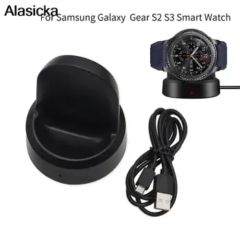 Для Samsung Gear S3/S2 Frontier Watch Кабель для зарядки Samsung Galaxy Watch S2/S3 46 мм/42 мм Беспроводное Быстрое зарядное устройство