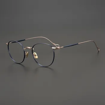 Женские классические персонализированные Очки в круглой ретро-оправе, мужские Дизайнерские очки для чтения при оптической близорукости из чистого титана и металла