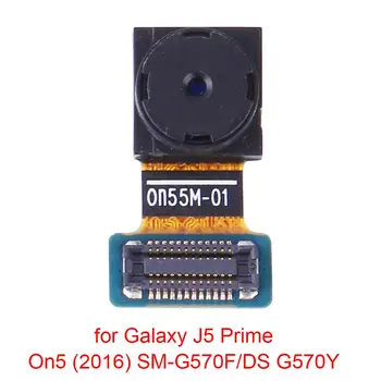 Модуль фронтальной камеры для телефонов Galaxy J5 Prime/On5 (2016) SM-G570F/DS G570Y