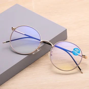 Очки для чтения, Женские Очки для пресбиопии в Круглой Оправе, Очки в металлической Оправе, Очки + 1,0 - + 4,0, HD Ретро Очки для Мужчин
