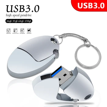 Вращающийся USB флэш-накопитель 128 ГБ Флеш-накопитель 4 ГБ 8 ГБ 16 ГБ 32 ГБ 64 ГБ Высокоскоростной USB-накопитель 3.0 Флэш-накопитель Подарок с брелоком