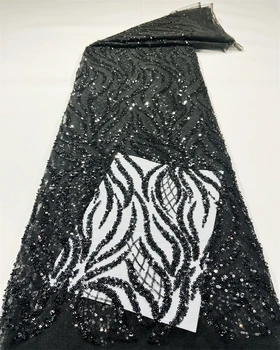 Кружевные ткани из Нигерийского тюля с бисером, высококачественные роскошные африканские блестки, французское тюлевое кружево для вечеринки