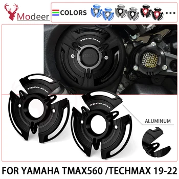 Tech Max Пара Рамка Крышки Двигателя Слайдеры Защита От Крушения Для YAMAHA Tmax 560 T-MAX560 TECHMAX 560 Аксессуары Для мотоциклов Падение
