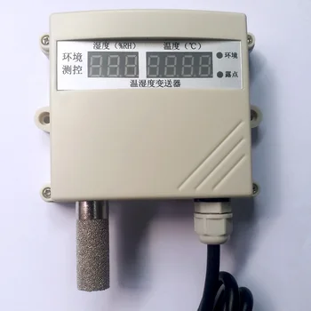 RS485 Датчик температуры и влажности MODBUS Датчик температуры и влажности для определения точки росы SHT30/31