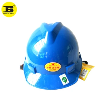 BOSI Construction, каска, защитный шлем, Синий