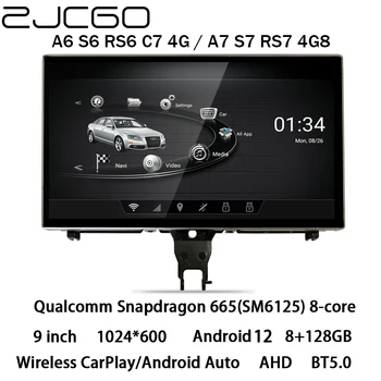 ZJCGO Автомобильный Мультимедийный Плеер Стерео GPS Радио Навигация Android 12 Экран MIB для Audi A6 S6 RS6 C7 4G A7 S7 RS7 4G8 2010 ~ 2018