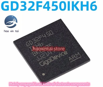 5 шт. оригинальный GD32F450IKH6 BGA-176 ARM Cortex-M4 32-разрядный микроконтроллер -микросхема MCU