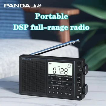 PANDA 6218 Полнодиапазонное радио FM/MW /SW, Портативный Bluetooth-динамик, Полупроводниковая высокочувствительная многофункциональная карта TF для вещания