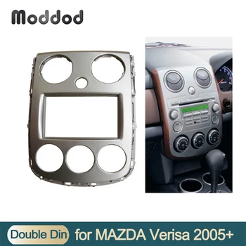Двойной 2 Din Автомобильный Радиоприемник для MAZDA Verisa 2007 + Стерео Панель Приборной Панели CD Отделка Установка Комплекта Рамка Приборной панели Безель
