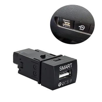 1 шт. Быстрая Зарядка автомобиля с двойным разъемом USB Интерфейса QC3.0, Кнопка автоматической зарядки телефона, адаптер Для Nissan 14 New Sylphy 2020