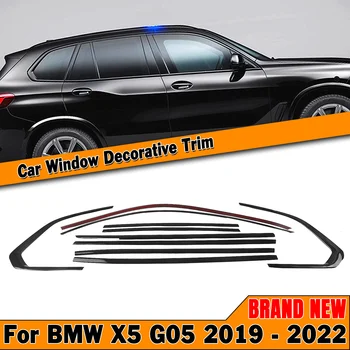 Отделка Наружного окна Автомобиля Для BMW X5 G05 2019-2023 Титановая Черная Крышка Из Нержавеющей Стали Уплотнительная Прокладка Уплотнительная Полоска Декоративный Козырек