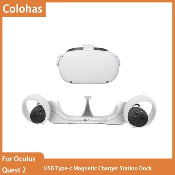 Для Oculus Quest 2 Станция Быстрой зарядки, док-станция, Держатель USB Type-c, Магнитная Подставка для Зарядного устройства, Контроллер гарнитуры виртуальной реальности Oculus Quest 2