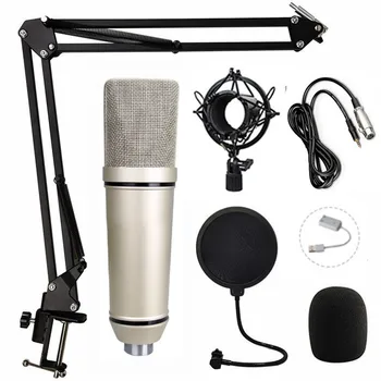 Профессиональный конденсаторный микрофон U87 Для студийной записи Подкастов, живого пения, Игровой комплект микрофонов с подставкой для рук, ударное крепление