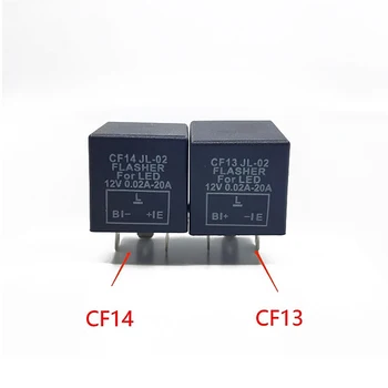 3-Контактный CF13 CF14 JL-02 Электронное Автомобильное реле мигалки для Фиксации светодиодного сигнала поворота Hyper Flash Мигающий свет 12 В постоянного тока
