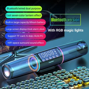 Цветная киберспортивная колонка RGB, Поддержка 3D стерео объемного звучания, вход TF Card/USB/Aux, Портативные беспроводные компьютерные игровые колонки Bluetooth