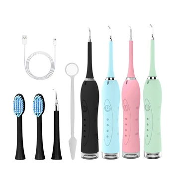 Звуковая Электрическая зубная щетка, набор для чистки зубов, Зубной Скейлер, средство для удаления зубного камня, Перезаряжаемая Водонепроницаемая для взрослых, чистка полости рта