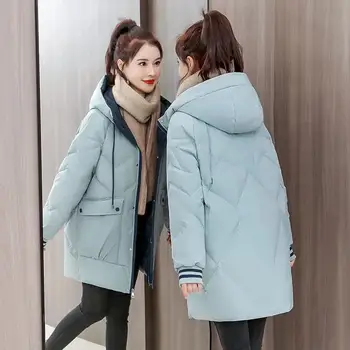 2023 Новая женская зимняя куртка с хлопковой подкладкой, длинная корейская версия маленькой свободной верхней одежды, плотное модное пальто с капюшоном