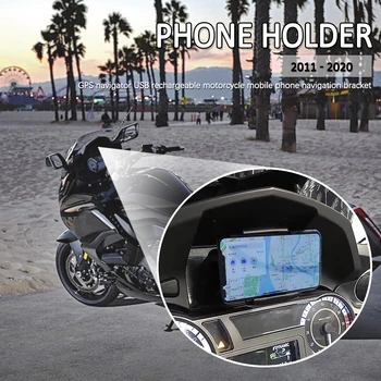 k 1600 b gt gtl Мотоцикл GPS Телефон Навигационный Кронштейн USB Зарядное Устройство Держатель Подставка Для BMW K1600GTL K1600GT K1600B 2011-2020