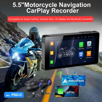 5,5-дюймовый сенсорный экран для мотоцикла Carplay, специальный навигатор для мотоцикла, Водонепроницаемый двойной Bluetooth, портативный регистратор для вождения